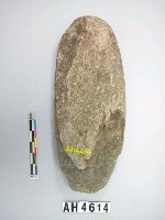 藏品(長條形端邊砍砸器)的圖片